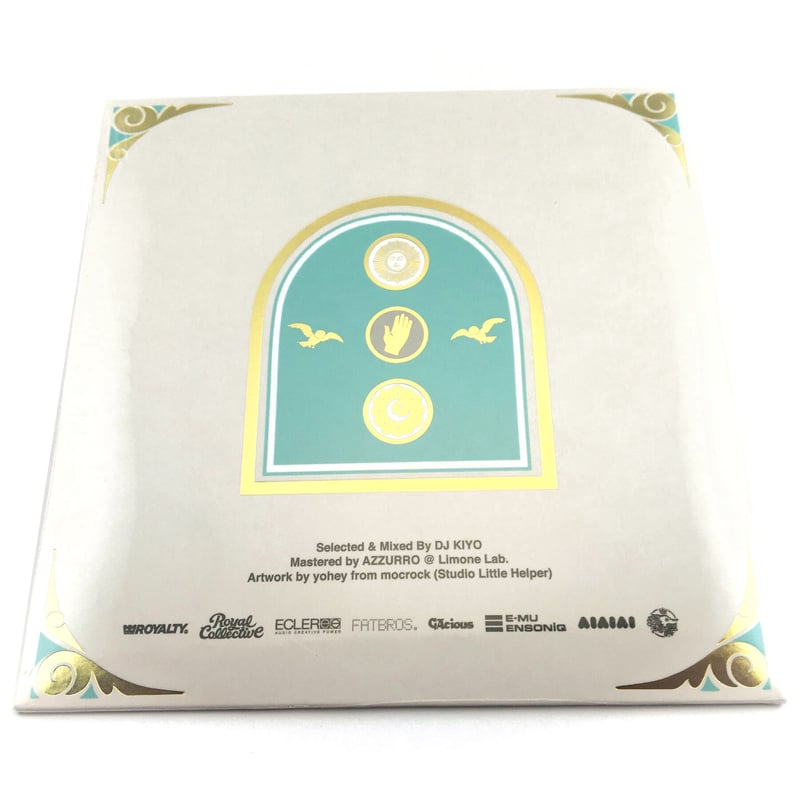 NEO COMFORT 10 / DJ KIYO | Royal Collective