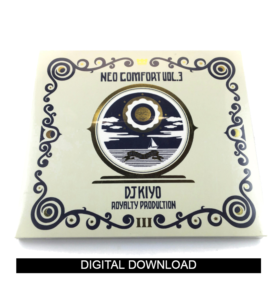 dj kiyo neo comfort コンプリート+vol3.5 まとめ売り WEB SHOP限定 - DIGITAL VER. 】NEO COMFORT 3 / DJ