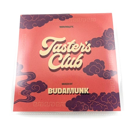 ヨギーミルク CD 13枚セット こだわりセット