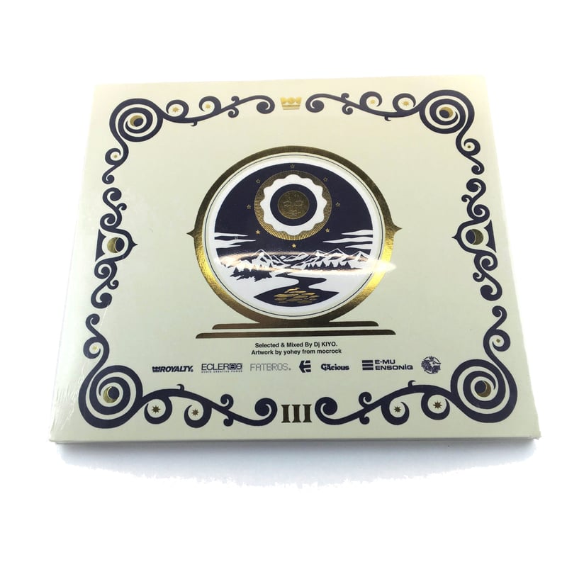 Neo Comfort 3 / DJ KIYO | Royal Collective