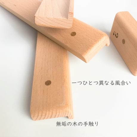 木の葉舞う〈セット〉木もれ日-komorebi-
