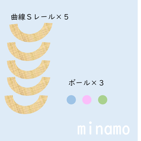 水面-minamo-｜水シリーズ