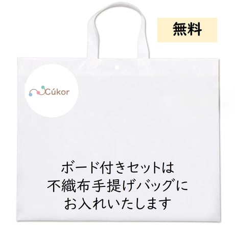 熨斗について
