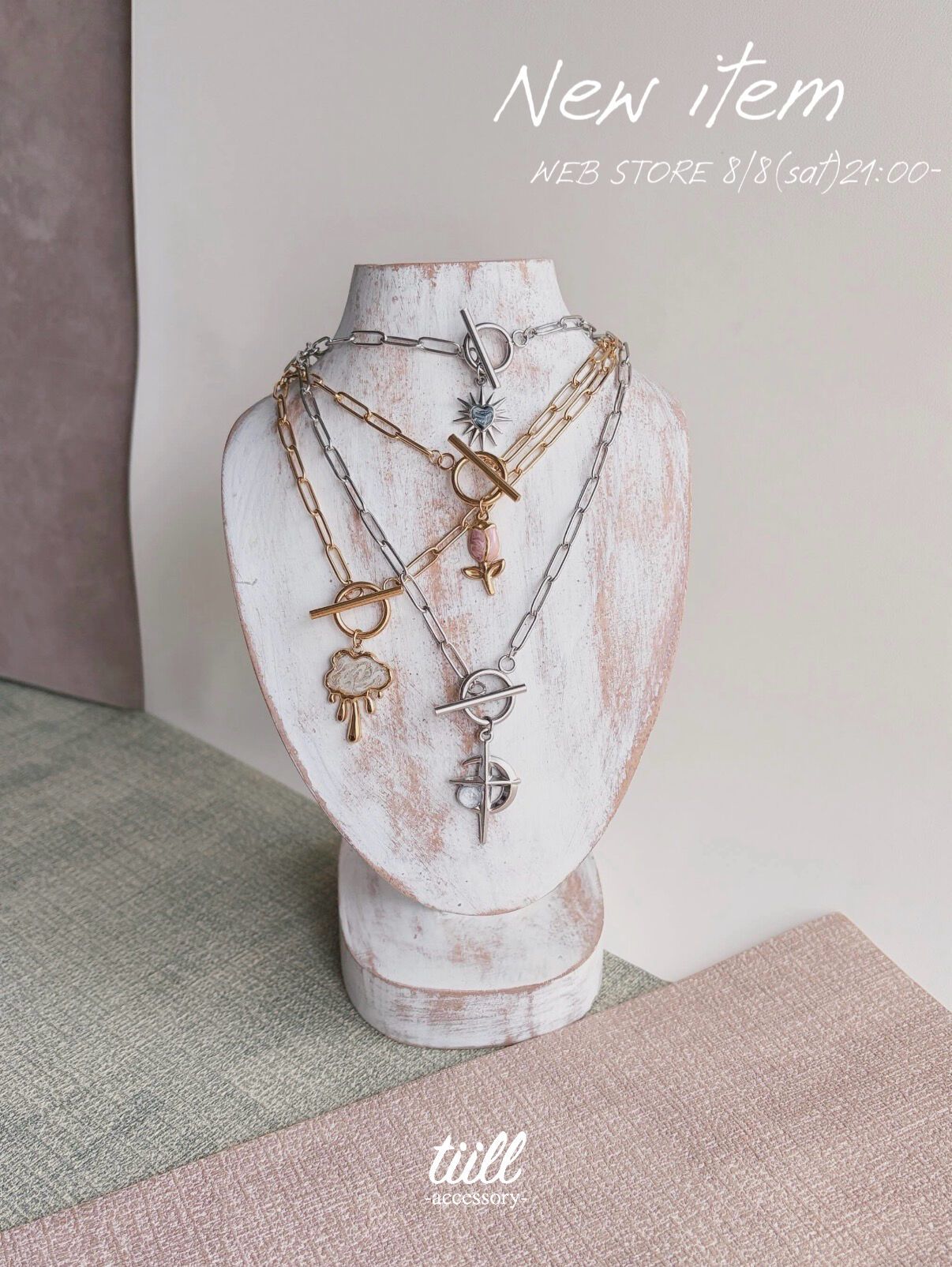 tiill -accessory-