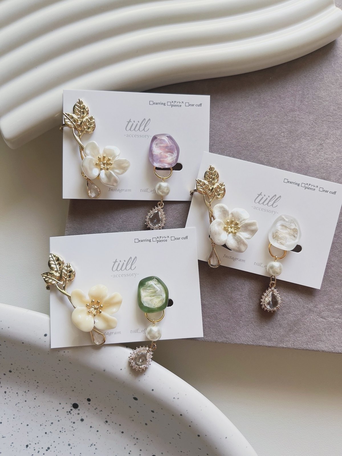 tiill】 Liquid marble gem - flower ear cuff bij