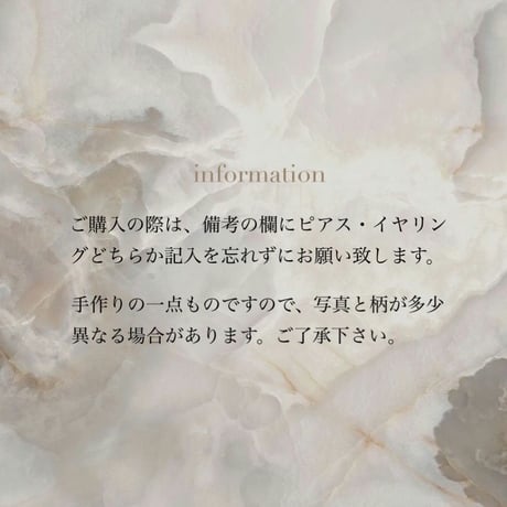 【tiill】 marble 2color drop ring