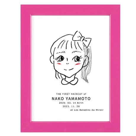 First Hair cut Art Pt.E