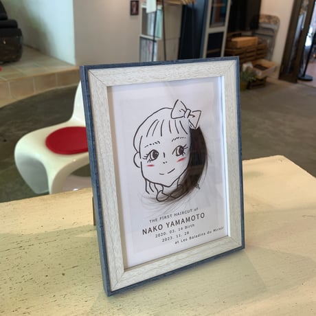 First Hair cut Art Pt.C