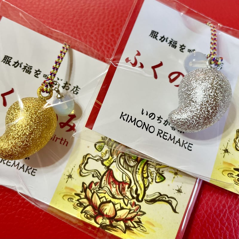 勾玉】鈴御守りストラップ | 服が福を呼ぶお店 ふくのかみ Re