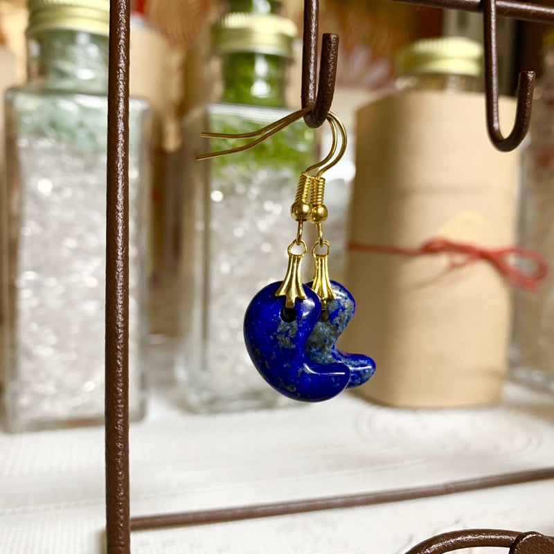 【オーダー品】ラピスラズリ勾玉100個 オーダー品】ラピスラズリ勾玉100個 オーダー品】ラピスラズリ勾玉100