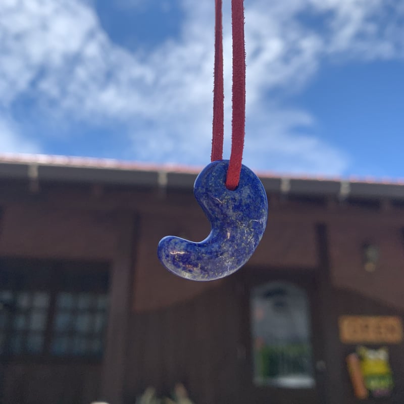 三種の神器 勾玉 】ラピスラズリ | 服が福を呼ぶお店 ふくのかみ Re