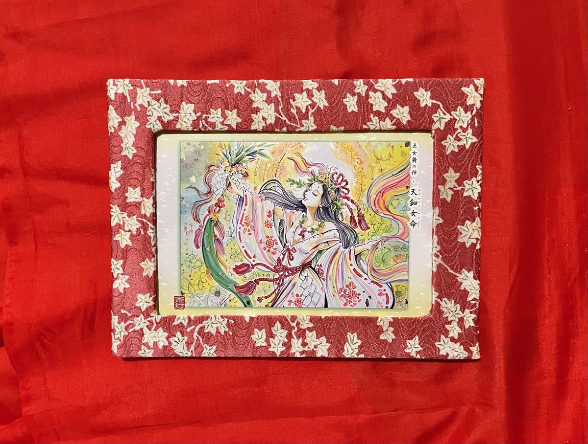 天鈿女命】KIMONO フォトフレーム | 服が福を呼ぶお店 ふくのかみ Re