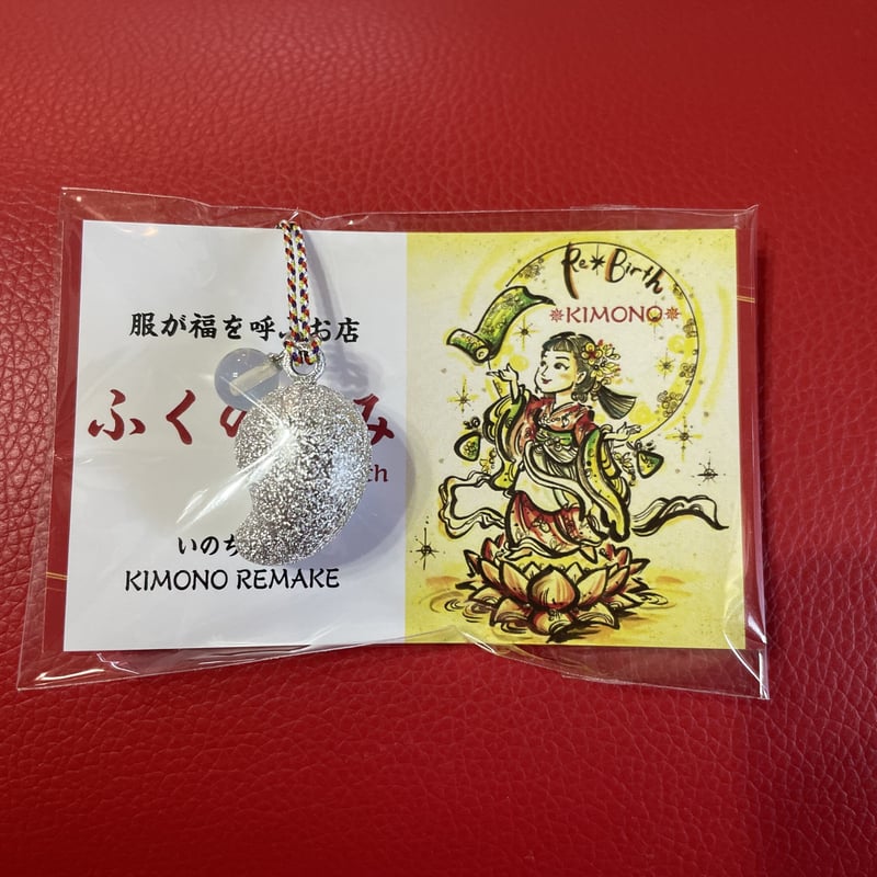 お纏め❣️春を閉じ込めた厳選❣️大玉13ミリお守り✨ 楽天市場】OMECO お守り 開運グッズ 厄除け アクサセリー