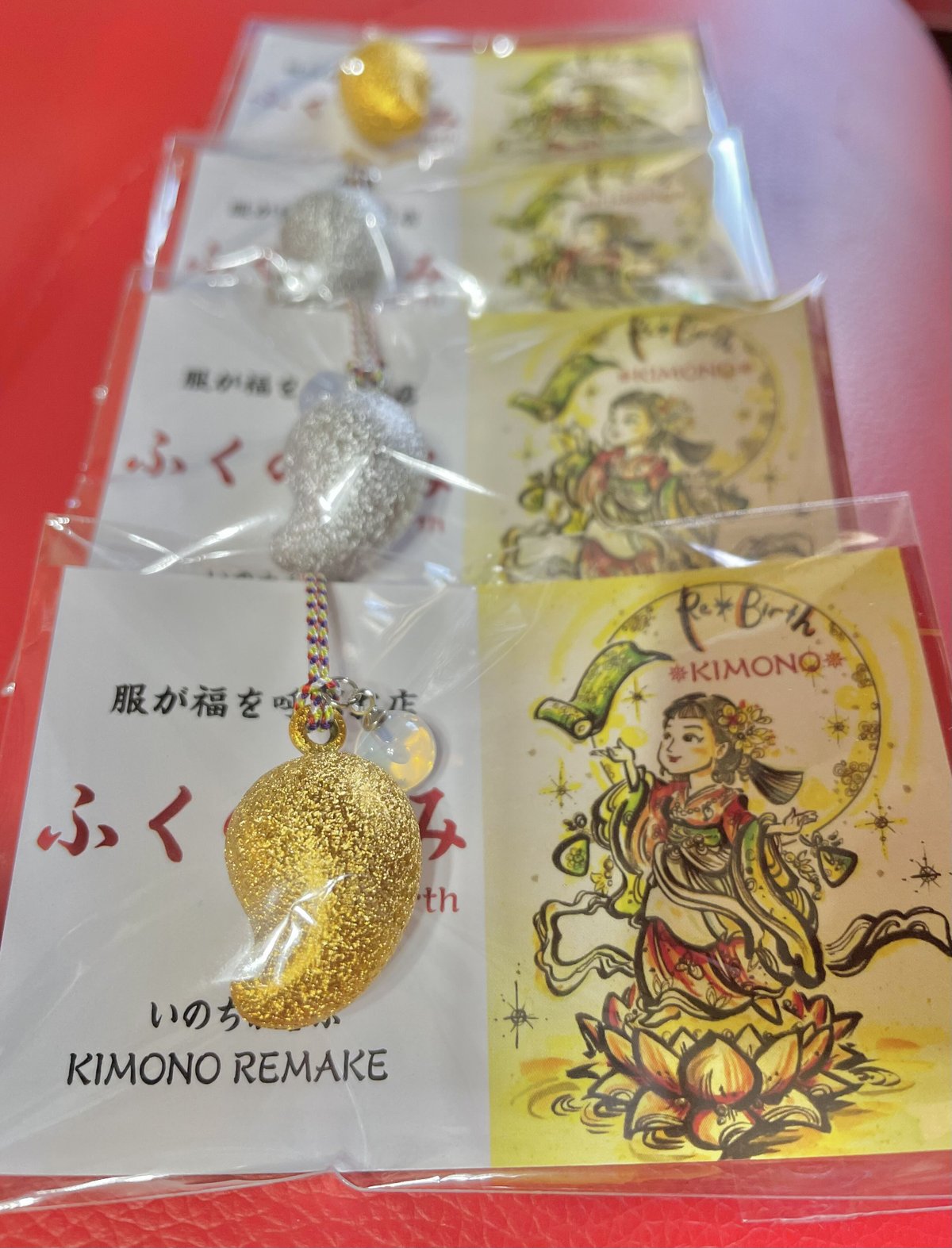 お纏め❣️春を閉じ込めた厳選❣️大玉13ミリお守り✨ 勾玉】鈴御守りストラップ | 服が福を呼ぶお店 ふくのかみ Re