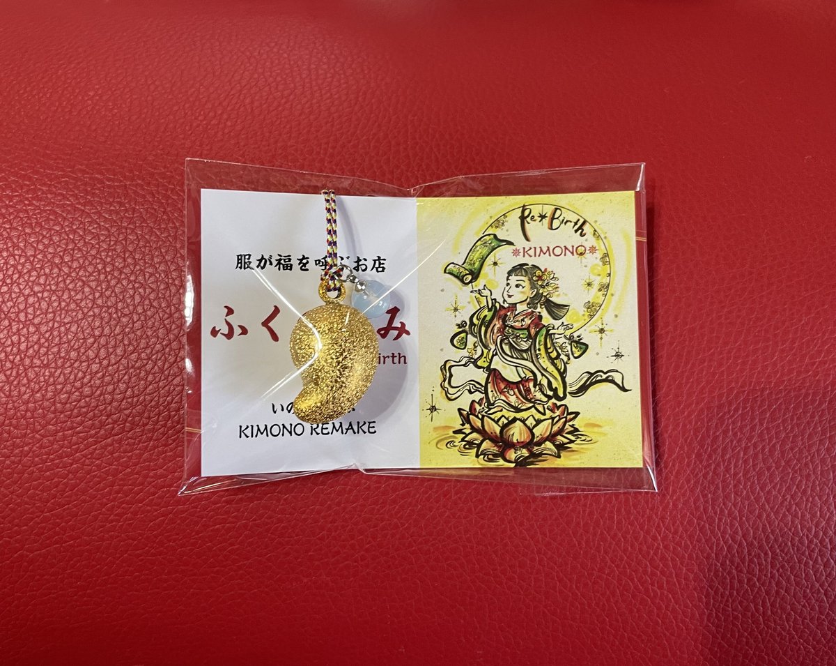 お纏め❣️春を閉じ込めた厳選❣️大玉13ミリお守り✨ 楽天市場】OMECO お守り 開運グッズ 厄除け アクサセリー