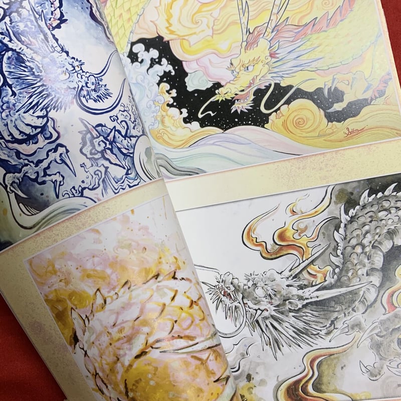 画集『龍と鳳凰の天井画』 | 服が福を呼ぶお店 ふくのかみ Re✴︎Birth