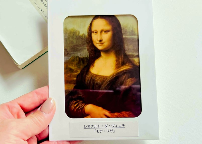 読売新聞社　レオナルド・ダ・ヴィンチ「モナリザ」 モナリザ | レオナルド・ダ・ヴィンチ