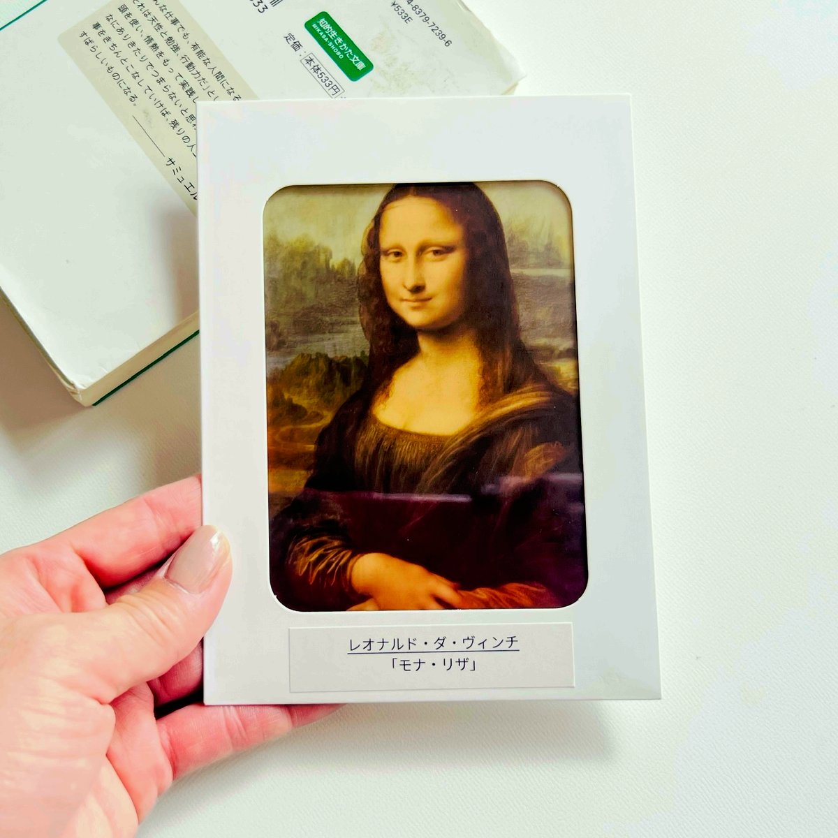 透明栞 世界一の絵画【モナ・リザ】 | ～世界の名画 透明栞～ ZeroBase
