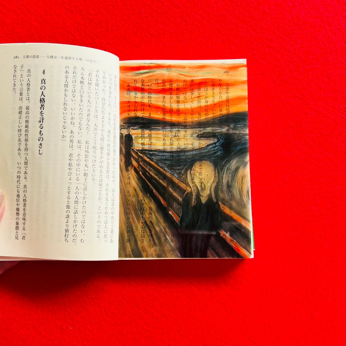 fit=scale-down,w=1200