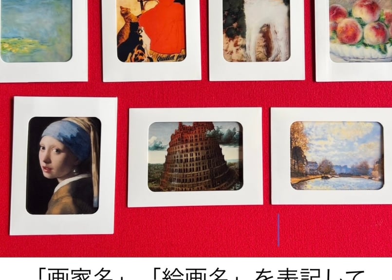 世界の名画 透明栞 エゴン・シーレ【ほおずきの実のある自画像