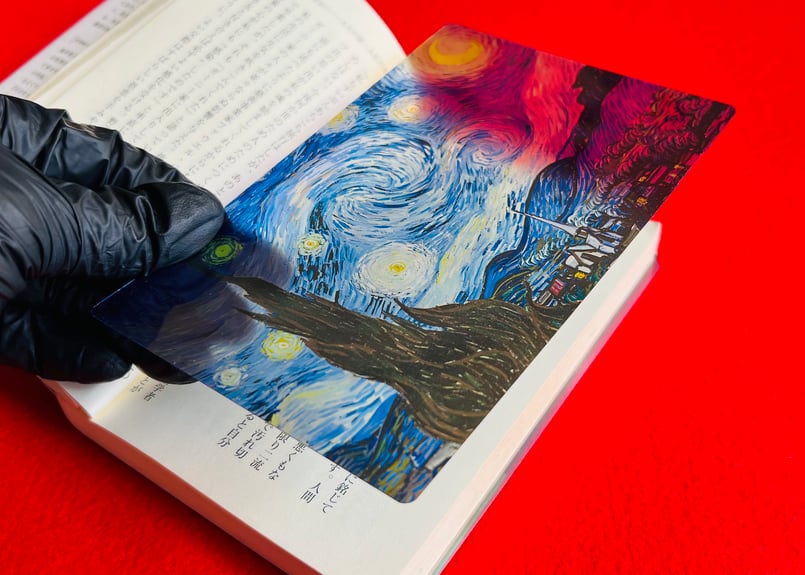 世界の名画透明栞 ゴッホ【星月夜】ニューヨーク近代美術館 | ～世界の