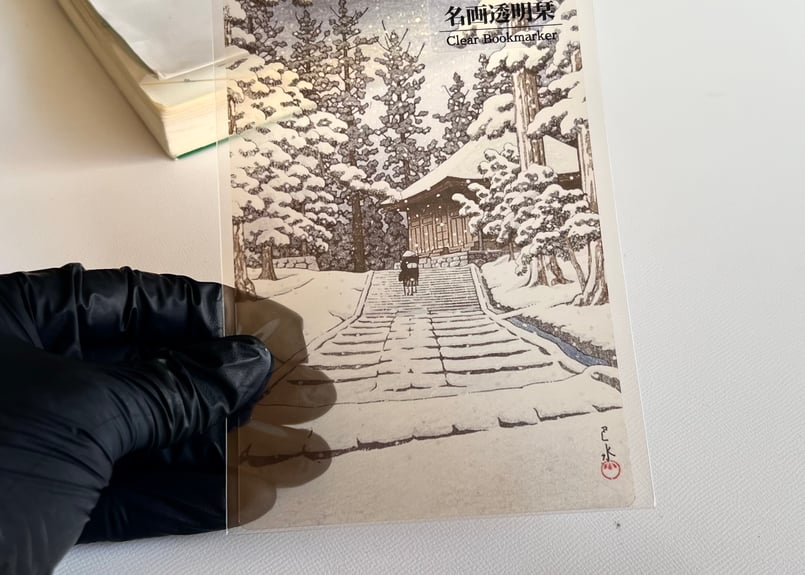 日本画透明栞 川瀬巴水【平泉金色堂】 | ～世界の名画 透明栞～ ZeroBase