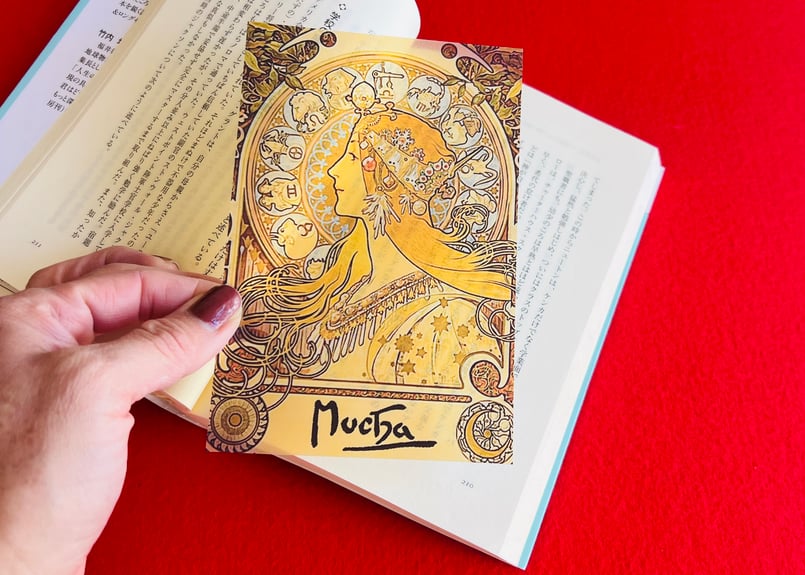 名画透明栞 ミュシャ【黄道十二宮】 | ～世界の名画 透明栞