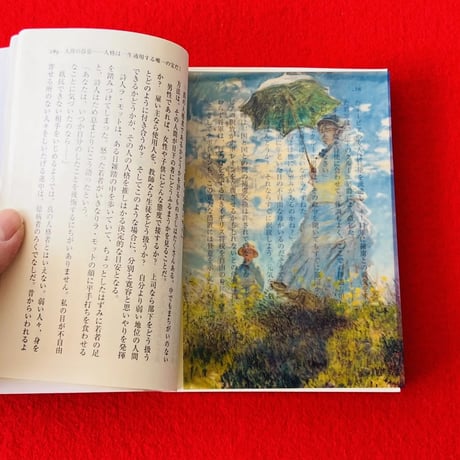 クロード・モネ、「PAVOTS ROUGE ET ROSE」、海外版超希少レゾネ クロード・モネ、「PAVOTS ROUGE ET ROSE」、海外版超希少レゾネ