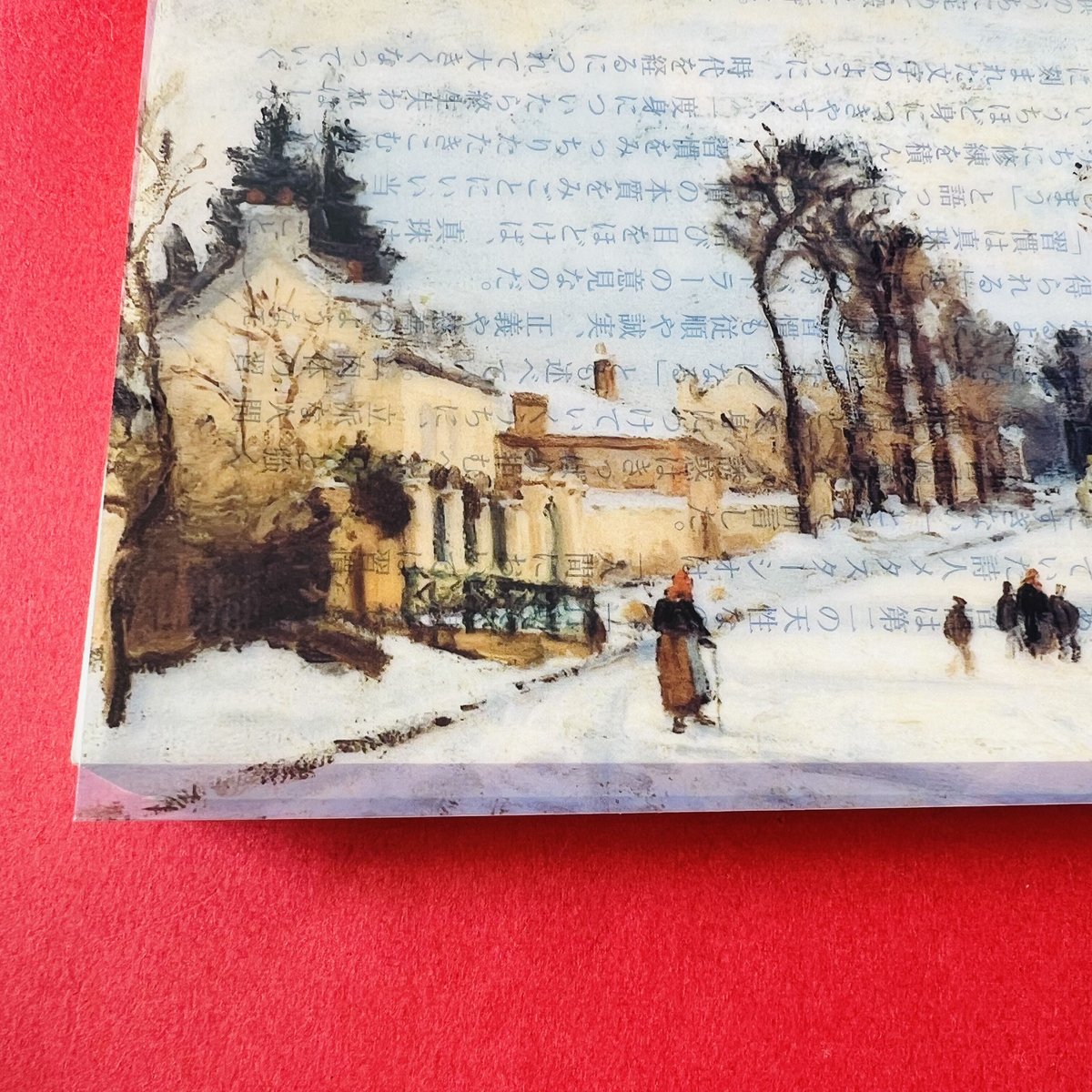 カミーユ・ピサロ、【ルーヴシエンヌの乗合馬車】、希少な額装用画集より