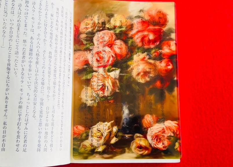 ピエール オーギュスト ルノワール 花瓶の花 薔薇 インテリア 額縁 アート 世界の名画 透明栞 ルノワール【花瓶の薔薇】オルセー美術館蔵