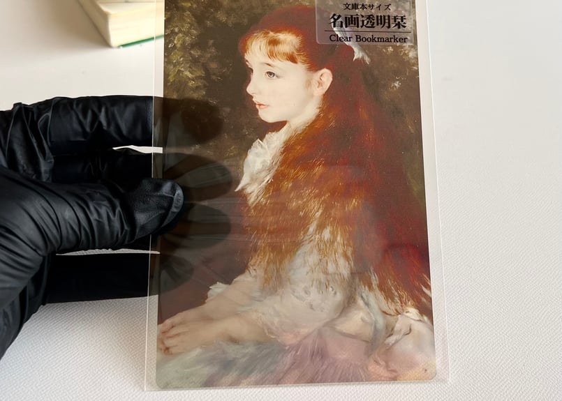 可愛いイレーヌ絵画 ルノワール イレーヌの母 ぶら美 ビュールレ