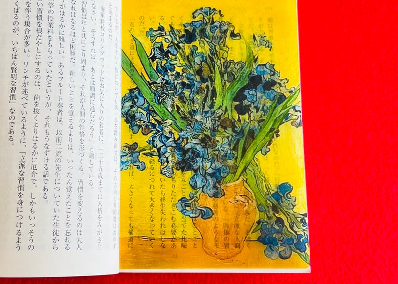 貴重2012年メトロポリタン美術館ゴッホイーゼル上のアイリストリンケットボックス 世界の名画透明栞 ゴッホ【アイリス 1890】メトロポリタン美術館蔵