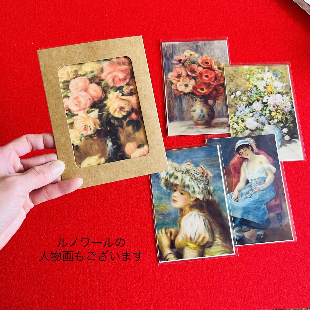 世界の名画 透明栞 ルノワール【花瓶の薔薇】オルセー美術館蔵