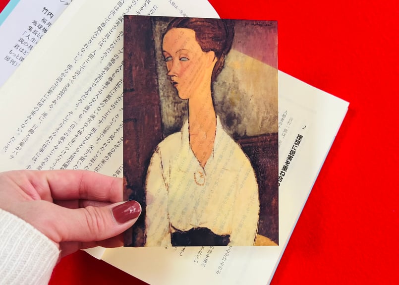 アメデオ モディリアーニ、【ルニア・チェコフスカの肖像】、希少画集画より アメデオ モディリアーニ、【ルニア・チェコフスカの肖像】、希少画集