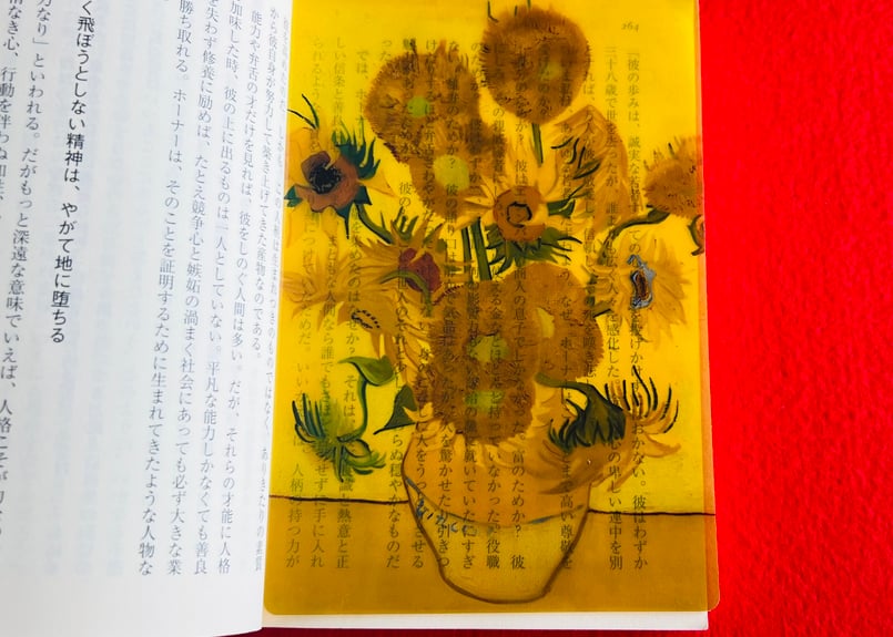 名画透明栞 ゴッホ 6枚目の【ひまわり】フィラデルフィア美術館
