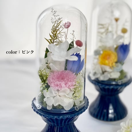 お供え花ガラスドーム~藍あい~訃報 お悔み 法要 新盆 法事 初盆 お彼岸 初彼岸 四十九日 法要 仏壇 コンパクト
