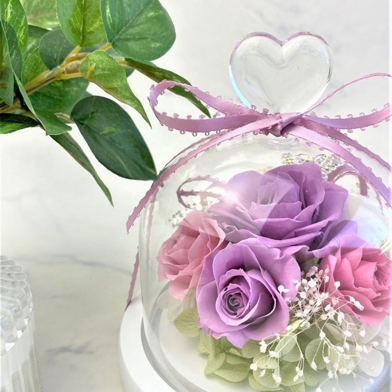 プリザーブドフラワーガラスドームha-to chou 記念日 お誕生日