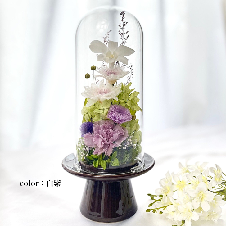 プリザーブドフラワーお供え花ガラスドーム 清蘭~想香そうか~ 御供 新