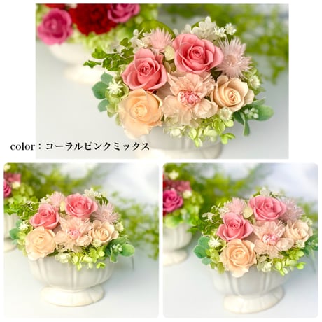 プリザーブドフラワー お誕生日プレゼント  結婚祝い  出産お祝い 記念日  入学 送別 開店 感謝 インテリア 敬老の日 還暦