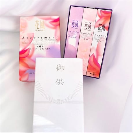 プリザーブドフラワーお供え花ガラスドーム仏花　清蘭～せいらん～ 《お線香付き》】【送料無料】法要・新盆・旧盆・法事・初盆・お彼岸・初彼岸