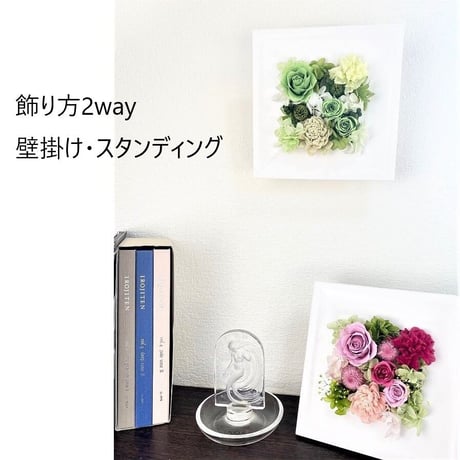 プリザーブドフラワー　ウッドフレームℳ-Elegant お祝い 誕生日 母の日 記念日 結婚出産 新築 開店開業 入学 送別 お見舞い 彼女 友達