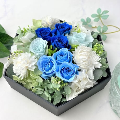 プリザーブドフラワー　クリアボックスblueℳ 記念日 お誕生日 開店祝い 開業祝い  就職祝い 昇進お祝い 送別 退職 定年 父の日 敬老の日 男性プレゼント インテリア 癒し花 幸運 六角形