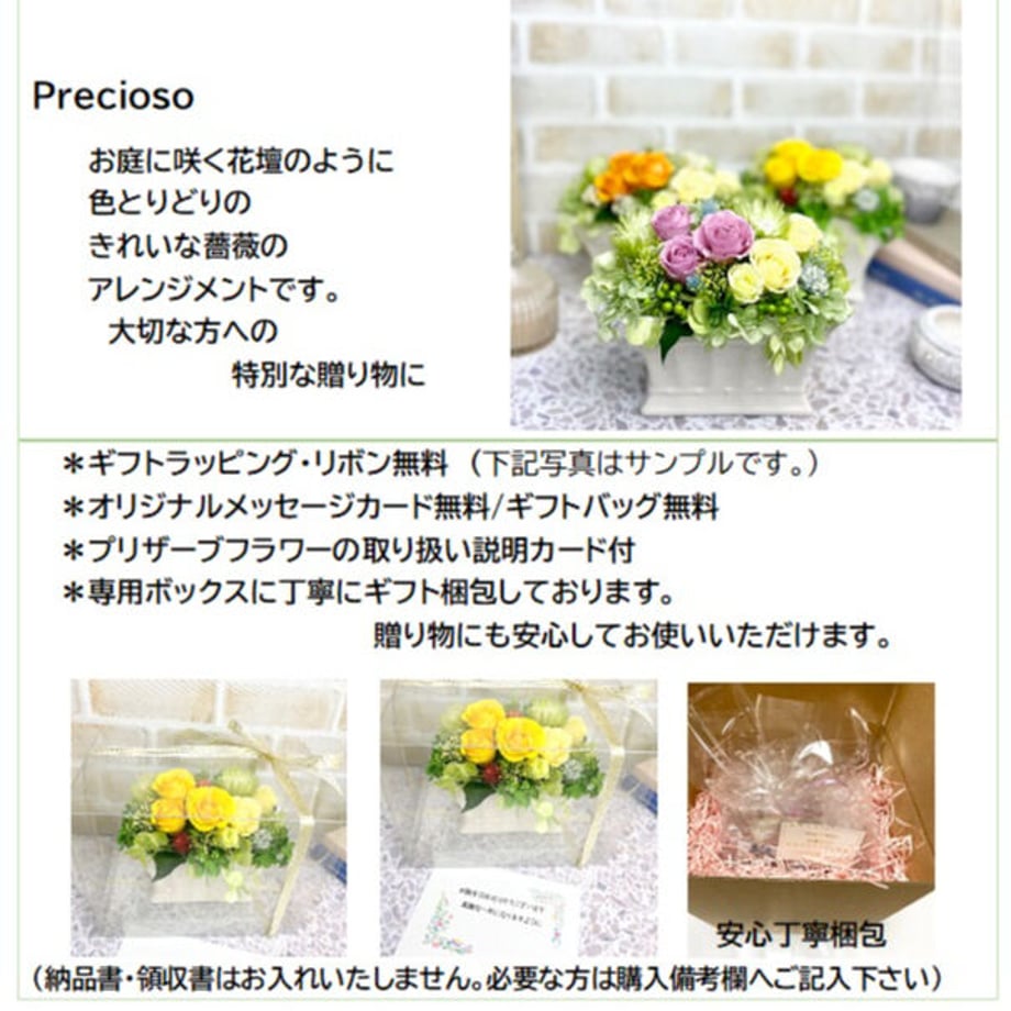 61e50b64acbcb01488207a5e