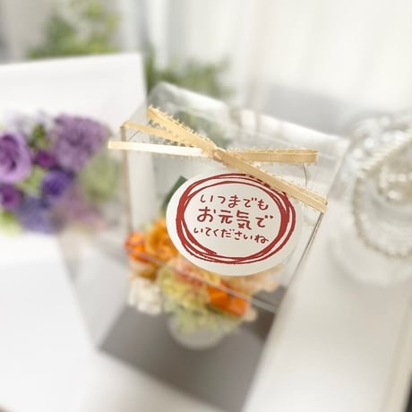 プリザーブドフラワー  お誕生日プレゼント 結婚祝い 出産お祝い 記念日  入学 送別 開店 感謝 お礼 インテリア 敬老の日 還暦 お見舞い ペット お花