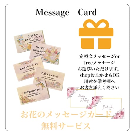 プリザーブドフラワー　ウッドフレームℳ-℘【クリアケース付き】 新築祝い 開店開業祝い 結婚祝い お誕生日 記念日 インテリア
