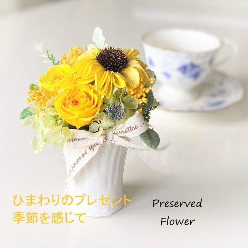 くいだおれ様ご確認用＊ひまわりのブートニア 見届け