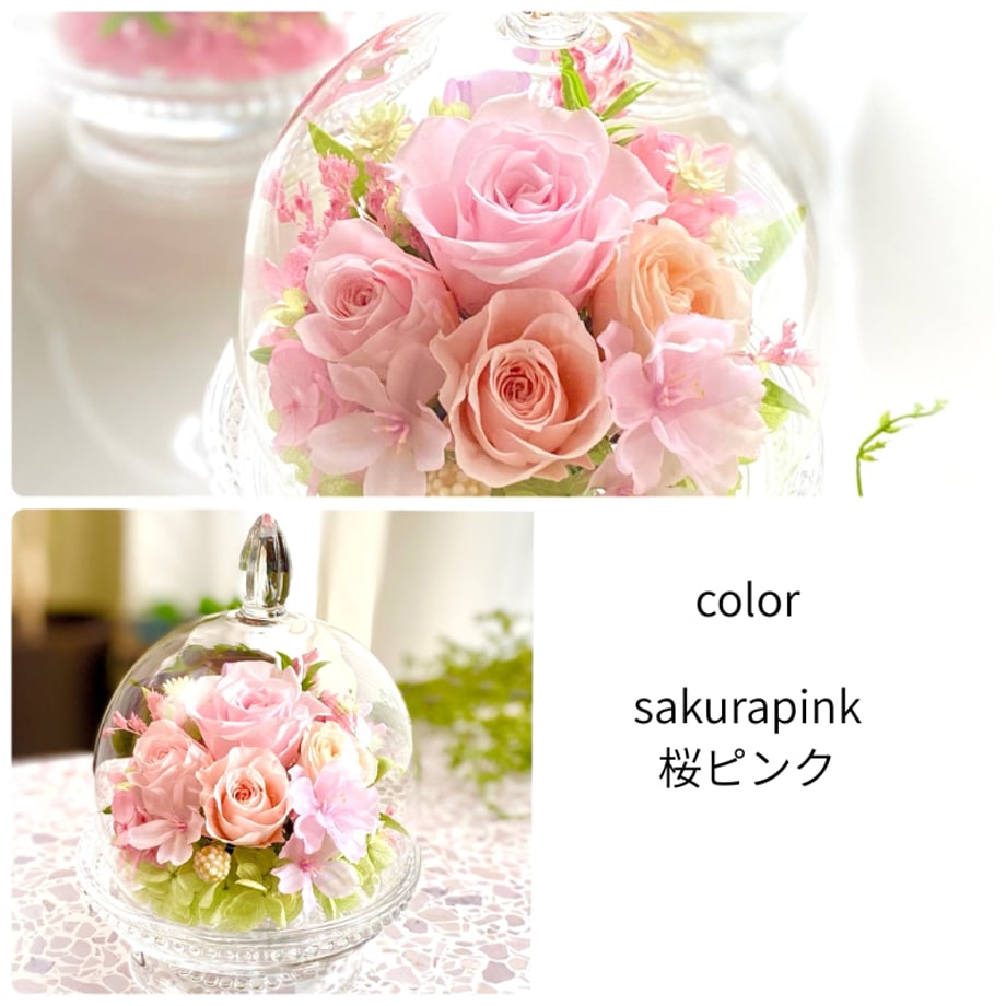 69d34fffc3470259c608f38f