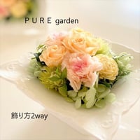プリザーブドフラワー～ピュアガーデン～ 誕生日 記念日 結婚出産 新築 開店開業祝い 敬老の日 長寿お祝い  母の日 テーブルインテリア