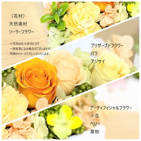 フォトフレーム お誕生日 結婚祝い 出産祝い  新築祝い 結婚記念日  発表会  母の日 定年退職 初節句 敬老の日 ホワイトデー インテリア ペット お供え 記念日 進級進学 成人祝い