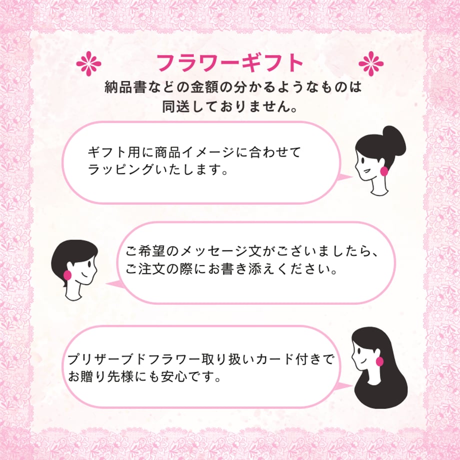 69d34fffc3470259c608f38f